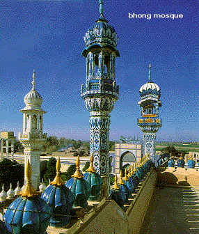 bhong mosque