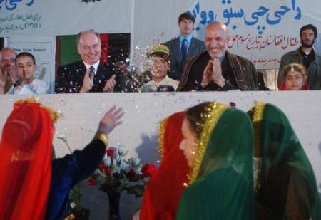 Hazar Imam Portrait